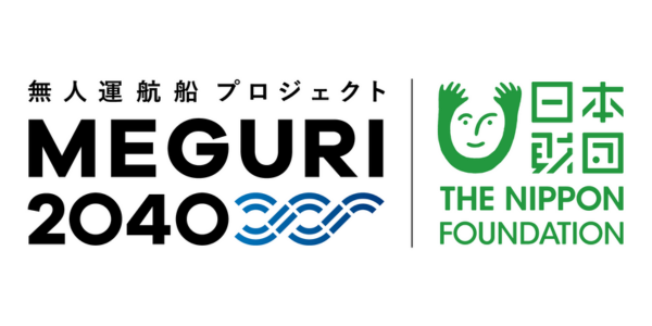 Furuno forma parte de la segunda fase del Proyecto MEGURI 2040